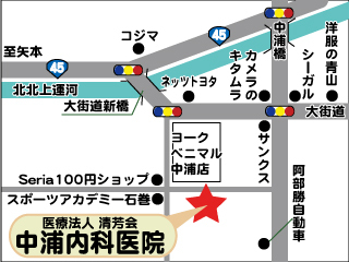 医療法人清芳会 中浦内科医院　地図